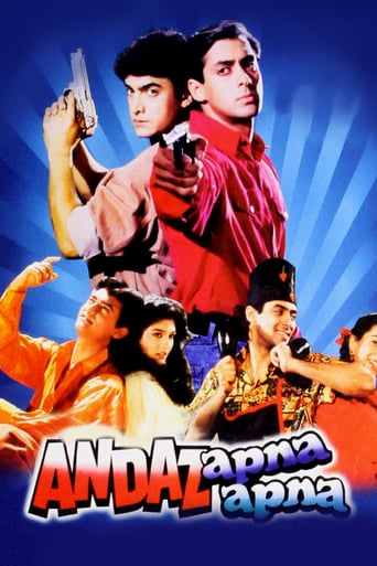 naseeb apna apna movie mp4 free download